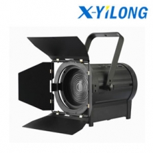 XYL-LP200A 聚光燈