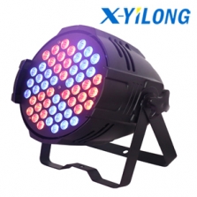 XYL-LP54311風(fēng)車帕燈