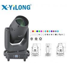 420W光束燈  XYL-M8420B